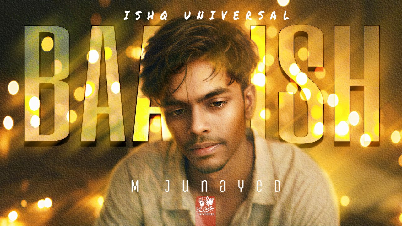 Saahel - Baarish Mein Phir (Official Music Video)