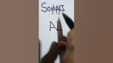 SONALI name as brand logo design #viral #shortsvideo
