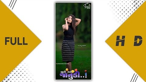 Lalu Dayra New Timli Status 2023 | Dilip Baria Timli Status | Gujarati Remix WhatsApp Status #Short