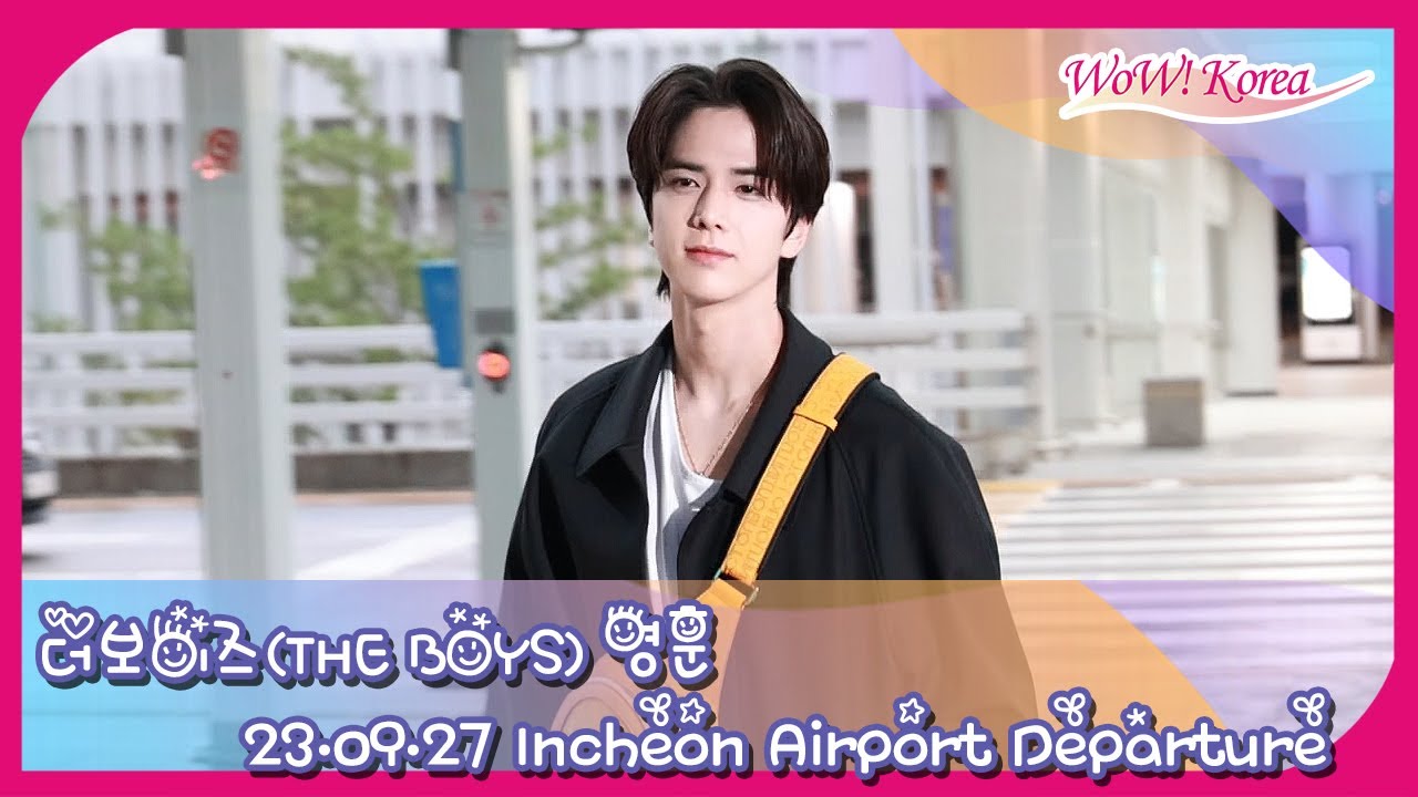 THE BOYZ ヨンフン、出国する姿自体が画報のようなビジュアル男神
