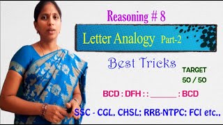 Letter Analogy (part 2) | Best Tricks | Reasoning Tricks for SSC CGL