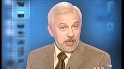 Передача о той-терьере на ТВ