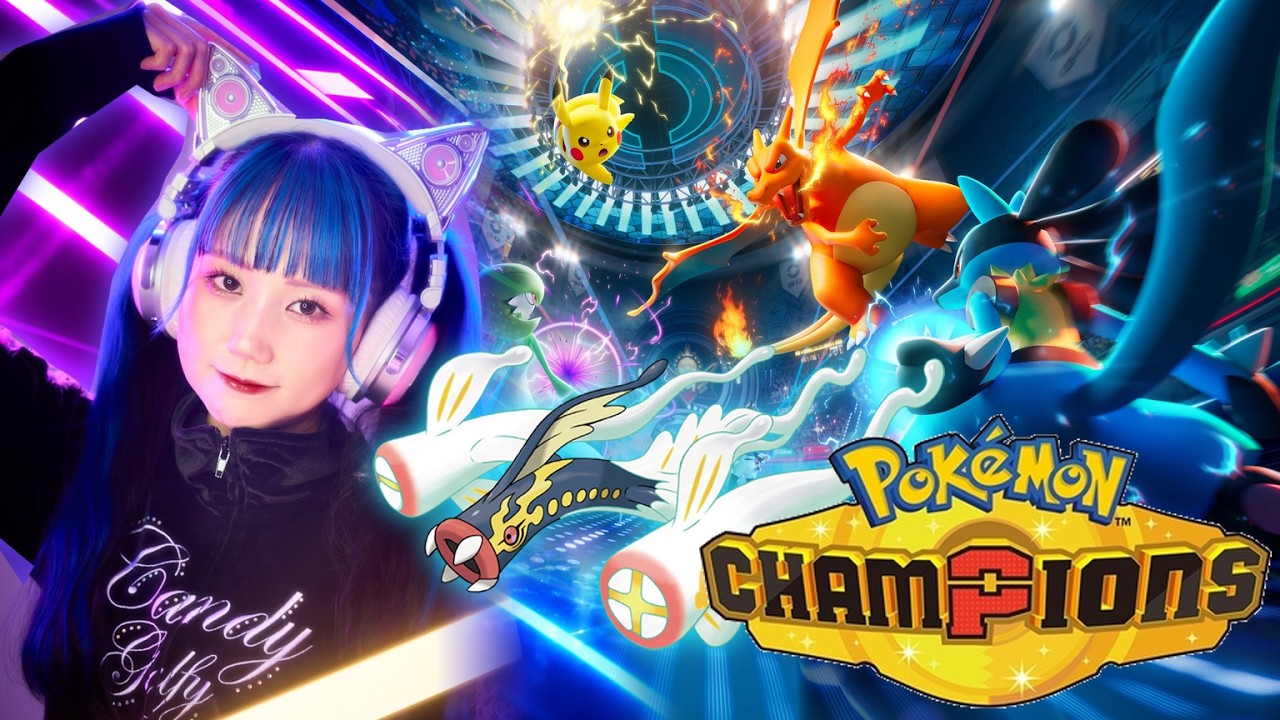 【ポケモンチャンピオンズ】はよマスターランクいかな！！【ゲーム実況】
