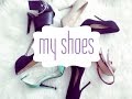 Моя коллекция обуви | Туфли , босоножки