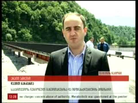 რეაბილიტირებული ხიდი ლასურიაში