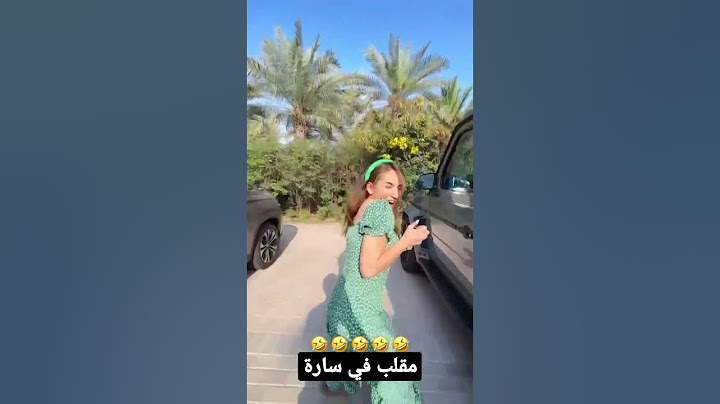 غيث عمل مقلب فيني  #shorts #youtubeshort