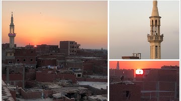 لحظه غروب الشمس مع اذكار المساء