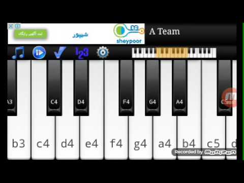 بيانو لحن جميل Youtube