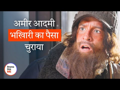 वीडियो: निकोलस रेचल: फिल्म और टेलीविजन में