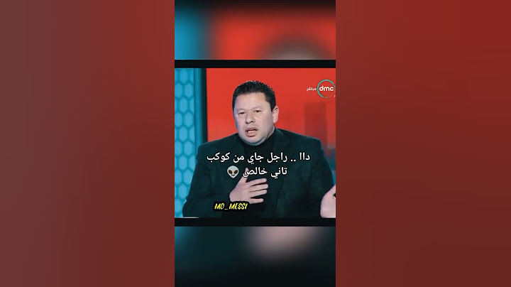 اعظم ما قاله رضا عبدالعال عن الاسطوره ميسي😂#football #shorts#short#shortvideo#messi#مقاطع_مضحكة
