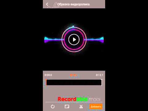 Как взломать Asphalt 8 На взлет