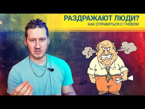 ⚠️Психология человека |