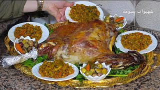 الكتف مشوي فالفران بطريقة ناجحة كيذوب فاليد قبل الفم مع سلطة سخونة وسلطة باردة / عراضة مغربية 👌😋 