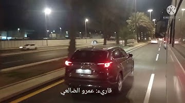 تلاوة الخاشعة في الصلاة الفجر . عمرو الضالعي