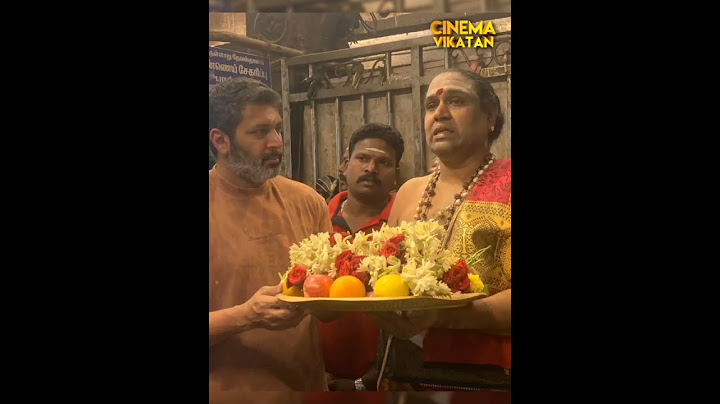 திருநள்ளாறு ஶ்ரீ தர்பாரேன்ஸ்வரர் ஶ்ரீ சனிபகவான் கோவிலில் நடிகர் ஜெயம் ரவி சாமி தரிசனம் செய்தார்.