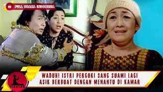 Download Mp3 WADUH ISTRI PERGOKI SANG SUAMI LAGI ASIK BERBUAT DENGAN MENANTU DI KAMAR HIDAYAH