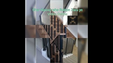 MS CNC Railing video