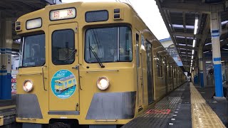 西武線2000系2007F回送列車発車　[警笛あり]