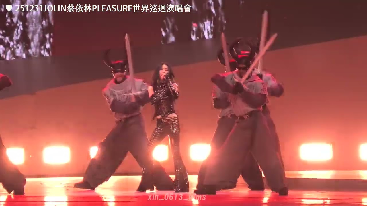 251231PLEASURE JOLIN巡迴演唱會 特務Ｊ