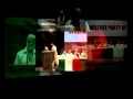 welfare party of india launching trailor