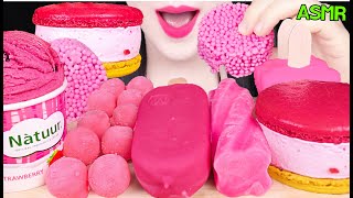 ASMR PINK ICE CREAM *DIPPIN' DOTS, MAGNUM, MACARON ICE CREAM 핑크 구슬 아이스크림, 매그넘 아이스크림 먹방 EATING SOUNDS