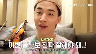 헨리 헨리가 가장 기억에 남는 같이헨리 출연자는?