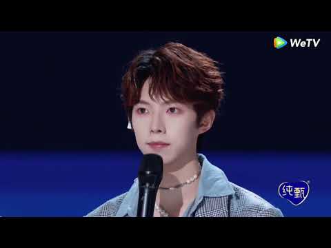 【创造营CHUANG2021】二公导师评价：周深让陆定昊不要让乌云罩住你
