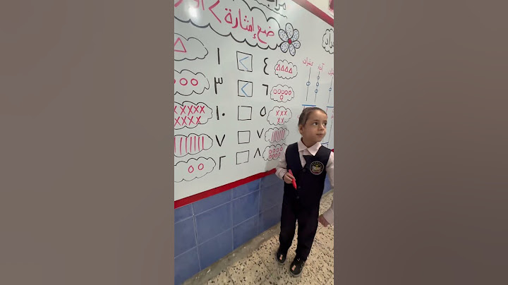ضع اشارة اكبر او اصغر او يساوي