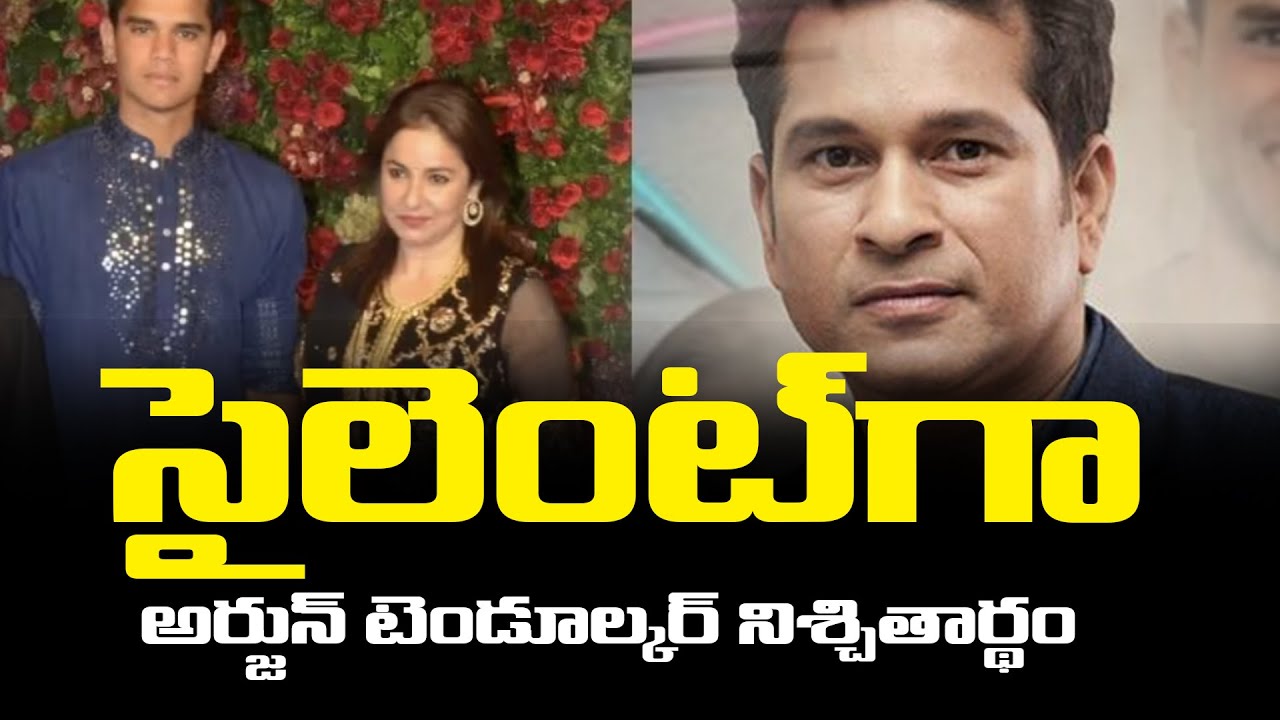 Arjun Tendulkar gets engaged to Ravi Ghai’s granddaughter Saaniya Chandok  