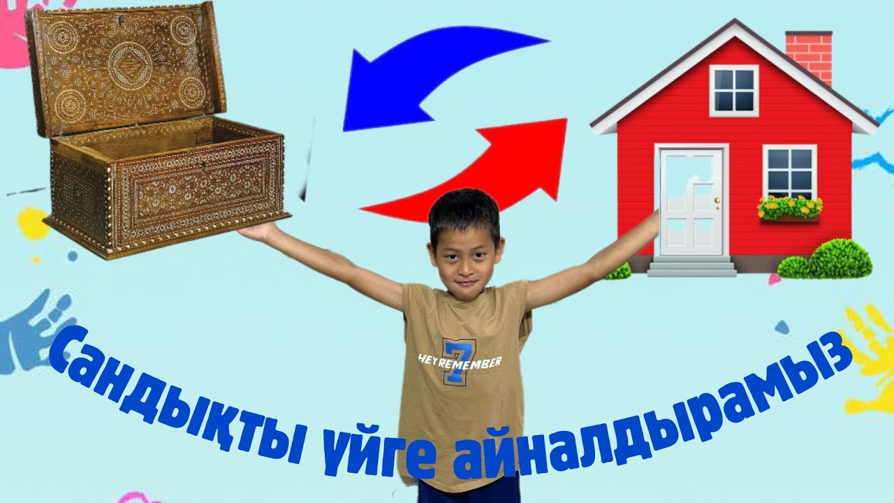 Жынысты өзгерту Азиялық және еуропалық порно