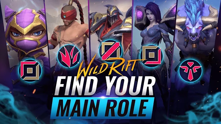 BEST Way to Find YOUR Main Role in Wild Rift (LoL Mobile) - DayDayNews