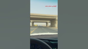 تلاوة مباركة بصوت الشيخ ماهر المعيقلي من سوره هود #اكسبلور #المملكة #مصر #تصويري #جازان #ترند #لايك