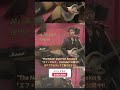 【発売記念日😎】パラサイト・ラブ "The Naked Style" Cover Short
