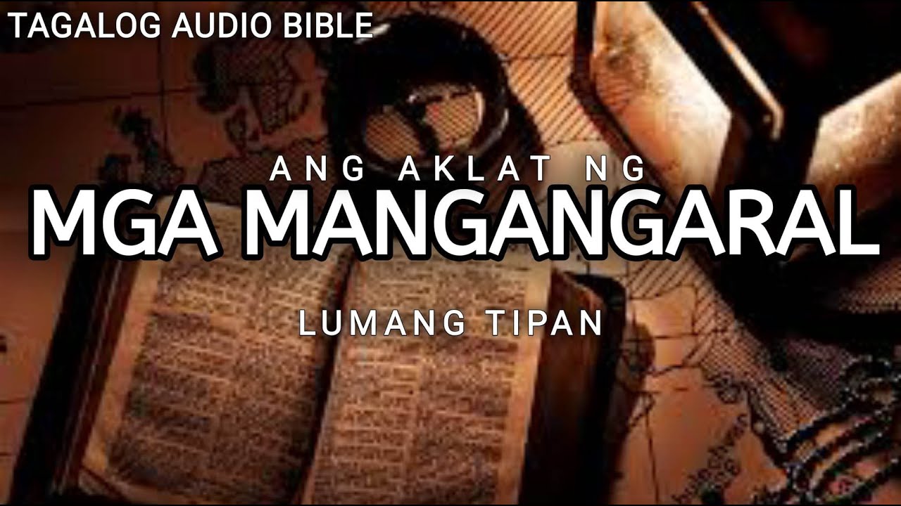 AKLAT NG MANGANGARAL   | LUMANG TIPAN | TAGALOG AUDIO BIBLE | BOOK OF ECCLESIASTES  | FULL CHAPTER