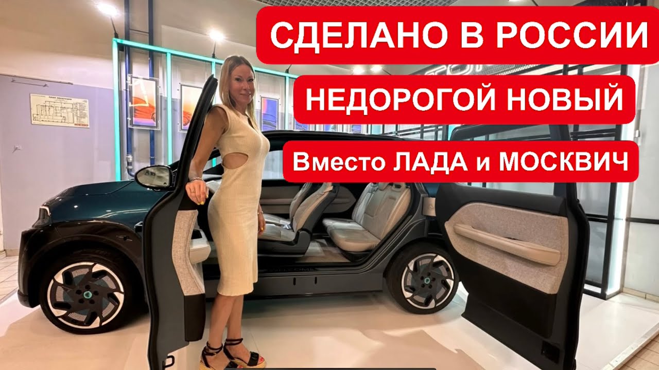 Камаз мастер двигатели 2021