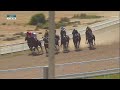 RM8 Al Uqda  RACE-1   Mesaieed Cup