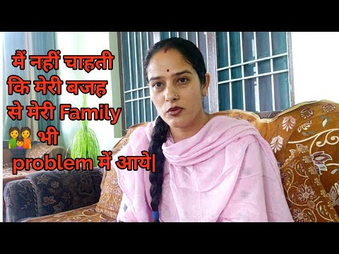 मैं हिमाचल में कहाँ से हूँ?,मेरे गांव का नाम पता फोन नंबर||मुझसे शादी कर लो Himachali vlogger beauty