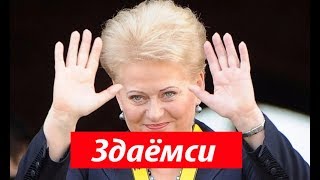 Россия подготовилась к отключению Прибалтики от БРЭЛЛ.