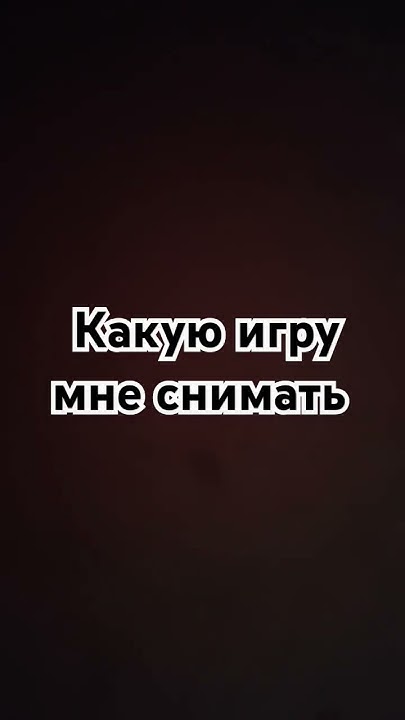 #активпж - YouTube