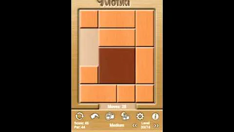 Klotski Medium Level 33 of 74 par solution