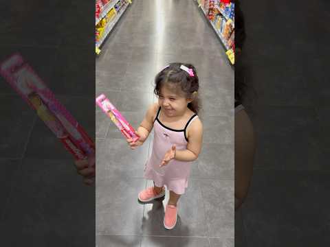 شوشا بدها شي بتحبو كثير بس انا ما رضيت   