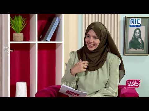 مساحة ناعمة | حمى الضنك بين الإهمال والمأساة