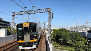 【銀脱運用！】阪神9000系 9201F (HQ02編成) 直通特急 姫路行き