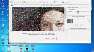 Как создать фото мозайку бесплатно. СЛИТЫЙ КУРС!(Фишки интернет заработка : http://vk.cc/2YFo96 Программы : http://vk.cc/2VpGb0 Продажник : http://vk.cc/2VpG6z Моя партнерка : http://vk.cc/2VWCS..., 2014-08-31T09:33:19.000Z)