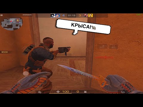 КАК ИГРАЮТ ГОЛДЫ В 2024?😈🥵 | Демка в Standoff 2