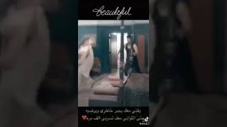 احلي نهاية لي مسلسل لكنه لي انوراج وبريرنا علي اغنيه هنديه 