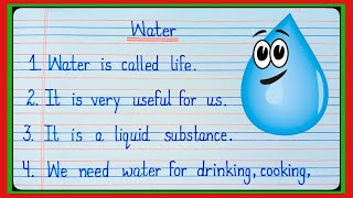 Essay on water ||10 lines on water in English ||few lines on water||Paragraph on water|| Water Essay