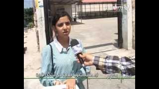 نبض الشارع .. آراء طلبة الثانوية العامة في امتحان الإدارة