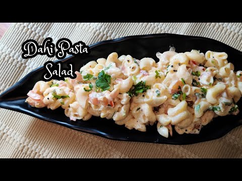 Video: How To Make Curd Pasta For Breakfast