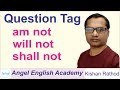 English MCQs Short Cut Video-46 'am shall will' નું not સાથે QT | Angel ...